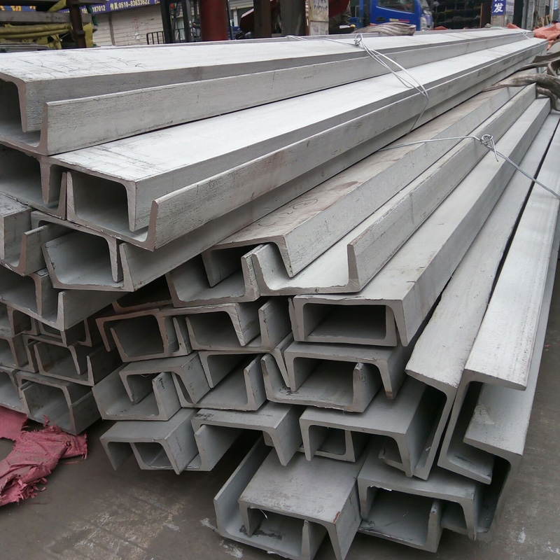 U type steel channel (1).jpg